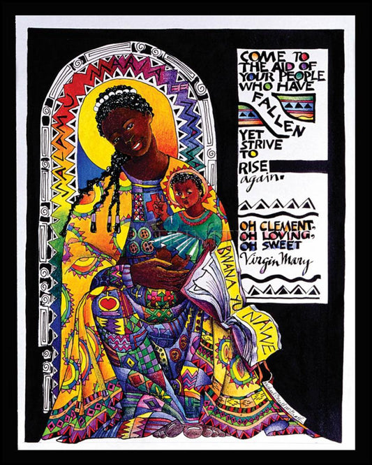 Salamu Maria 'Hail Mary' in Swahili - Wood Plaque by Br. Mickey McGrath, OSFS - Trinity Stores