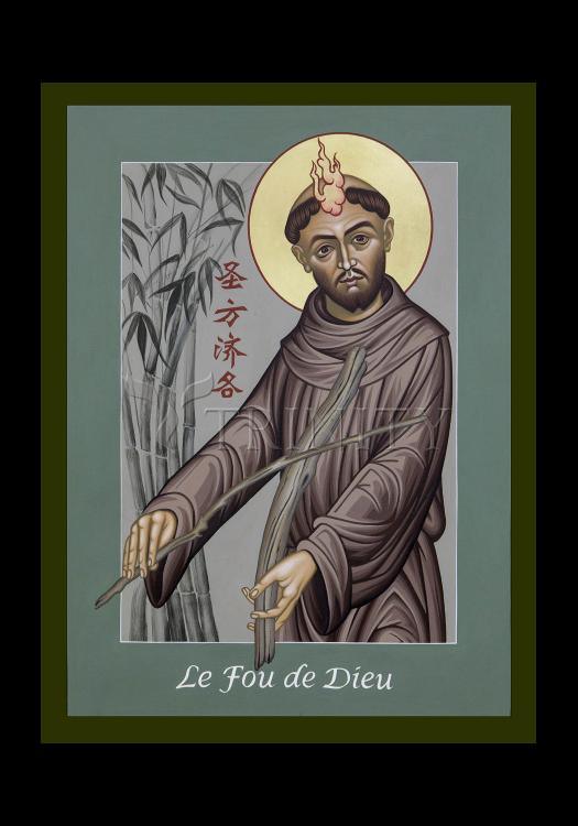 St. Francis, Le Fou de Dieu - Holy Card by Fr. Michael Reyes, OFM - Trinity Stores