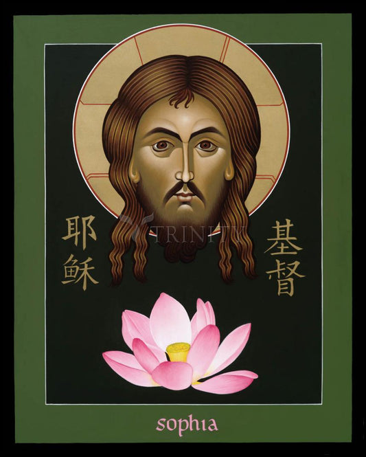 Christ Sophia: The Word of God - Wood Plaque by Fr. Michael Reyes, OFM - Trinity Stores