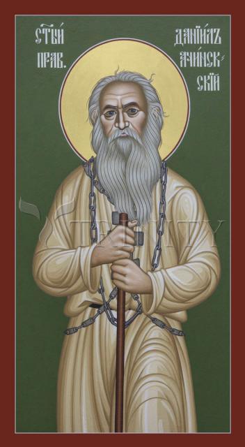 St. Daniel of Achinsk - Giclee Print by Br. Robert Lentz, OFM - Trinity Stores