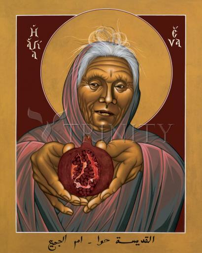 Eve, The Mother of All - Giclee Print by Br. Robert Lentz, OFM - Trinity Stores