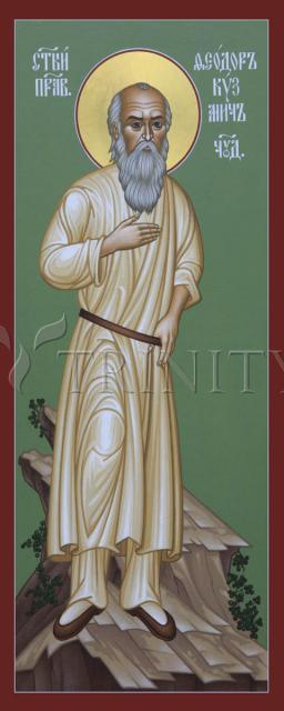 St. Feodor Kuzmich - Giclee Print by Br. Robert Lentz, OFM - Trinity Stores