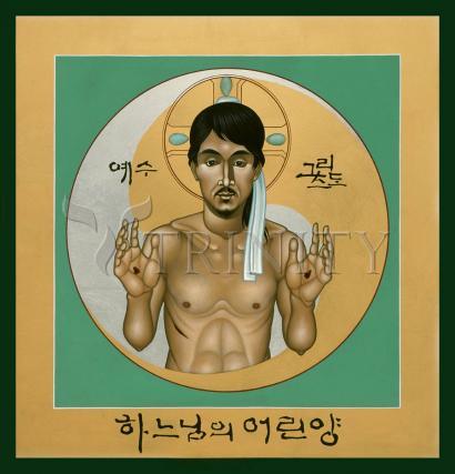 Korean Christ - Giclee Print by Br. Robert Lentz, OFM - Trinity Stores