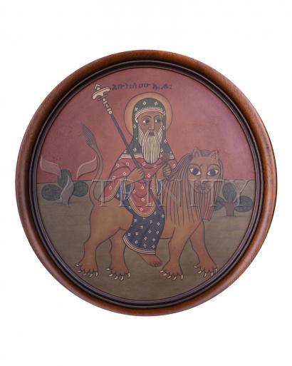 St. Samuel of Waldebba - Giclee Print by Br. Robert Lentz, OFM - Trinity Stores