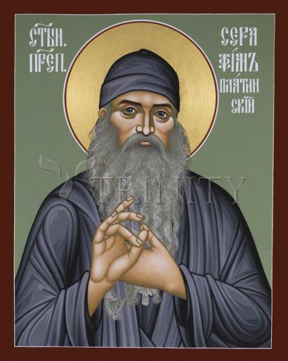 Seraphim Rose of Platina - Giclee Print by Br. Robert Lentz, OFM - Trinity Stores