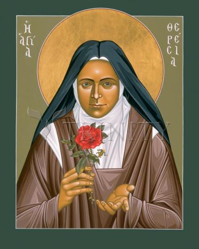 St. Thérèse of Lisieux - Giclee Print by Br. Robert Lentz, OFM - Trinity Stores