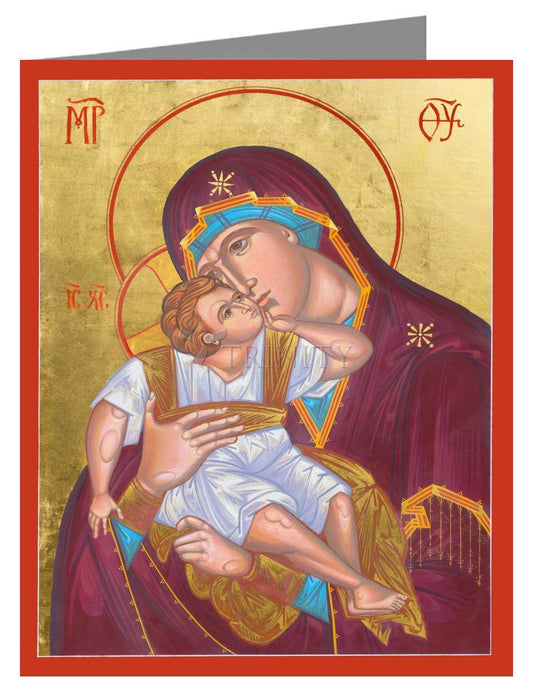 Blessed Virgin Mary - Note Card Custom Text by Robert Gerwing - Trinity Stores