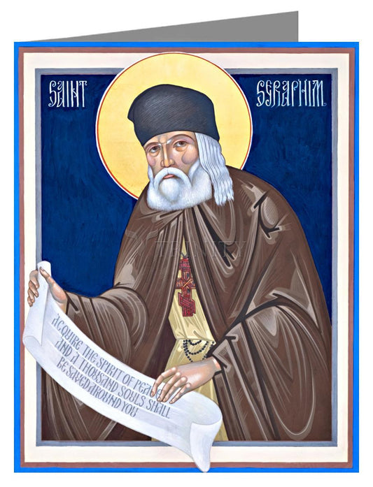 St. Seraphim of Sarov - Note Card Custom Text by Robert Gerwing - Trinity Stores