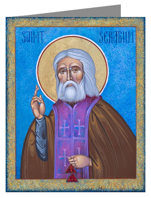 St. Seraphim - Note Card Custom Text by Robert Gerwing - Trinity Stores