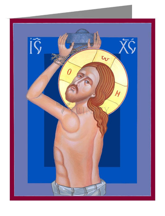 Scourging of Christ - Note Card Custom Text by Robert Gerwing - Trinity Stores
