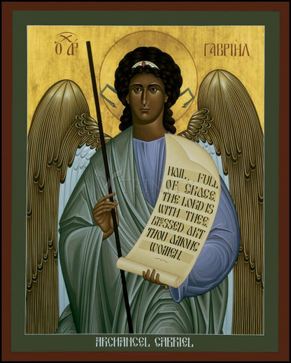 St. Gabriel Archangel - Wood Plaque by Br. Robert Lentz, OFM - Trinity Stores