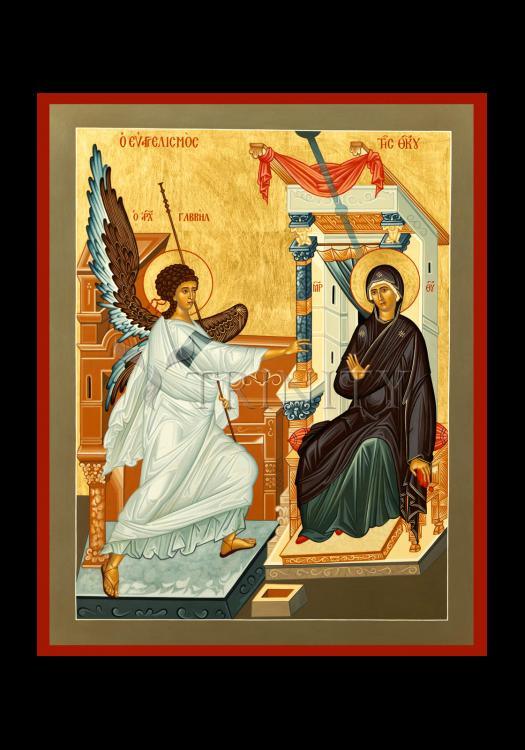 Annunciation - Holy Card by Br. Robert Lentz, OFM - Trinity Stores