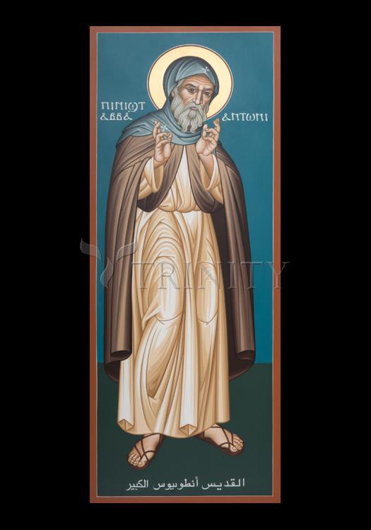 St. Antony of Egypt - Holy Card by Br. Robert Lentz, OFM - Trinity Stores