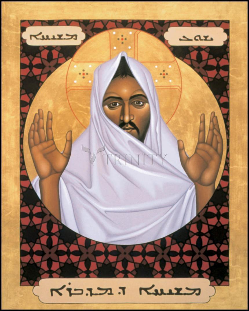Christ of the Desert - Wood Plaque by Br. Robert Lentz, OFM - Trinity Stores