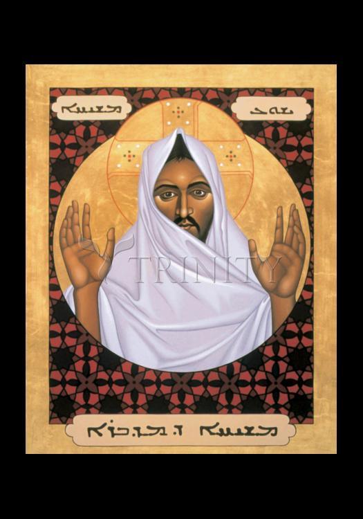 Christ of the Desert - Holy Card by Br. Robert Lentz, OFM - Trinity Stores