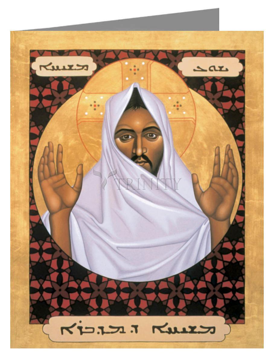Christ of the Desert - Note Card by Br. Robert Lentz, OFM - Trinity Stores