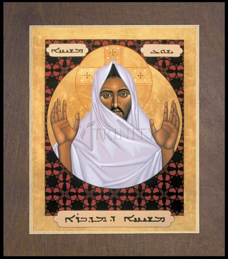 Christ of the Desert - Wood Plaque Premium by Br. Robert Lentz, OFM - Trinity Stores