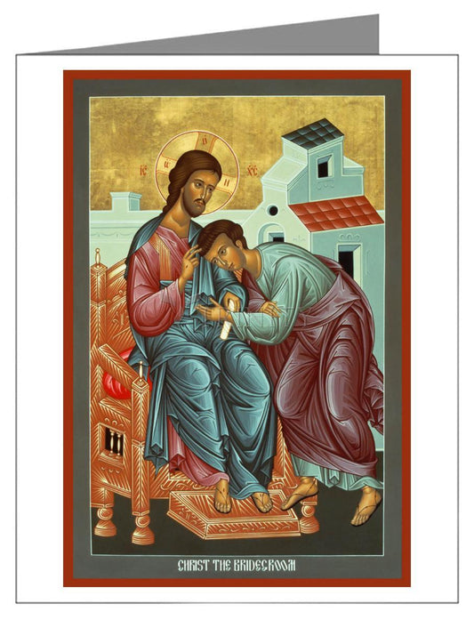 Christ the Bridegroom - Note Card Custom Text by Br. Robert Lentz, OFM - Trinity Stores