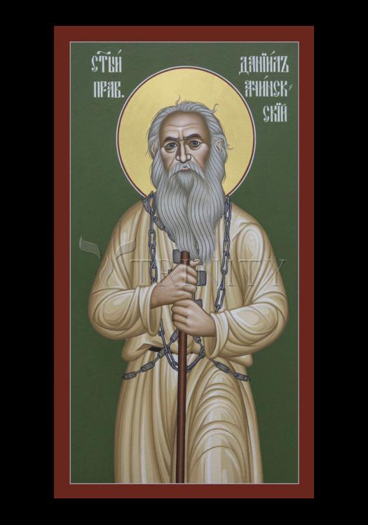 St. Daniel of Achinsk - Holy Card by Br. Robert Lentz, OFM - Trinity Stores