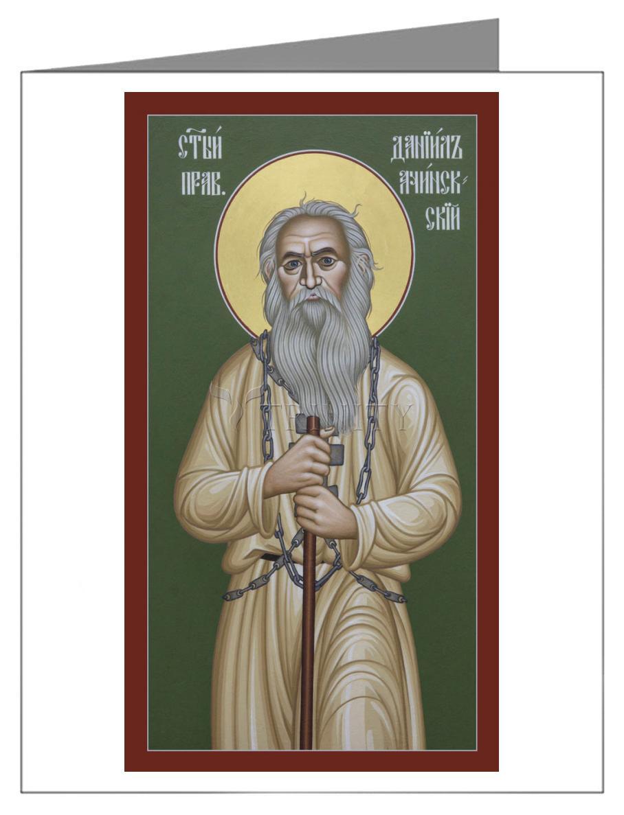 St. Daniel of Achinsk - Note Card Custom Text by Br. Robert Lentz, OFM - Trinity Stores