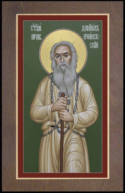 St. Daniel of Achinsk - Wood Plaque Premium by Br. Robert Lentz, OFM - Trinity Stores