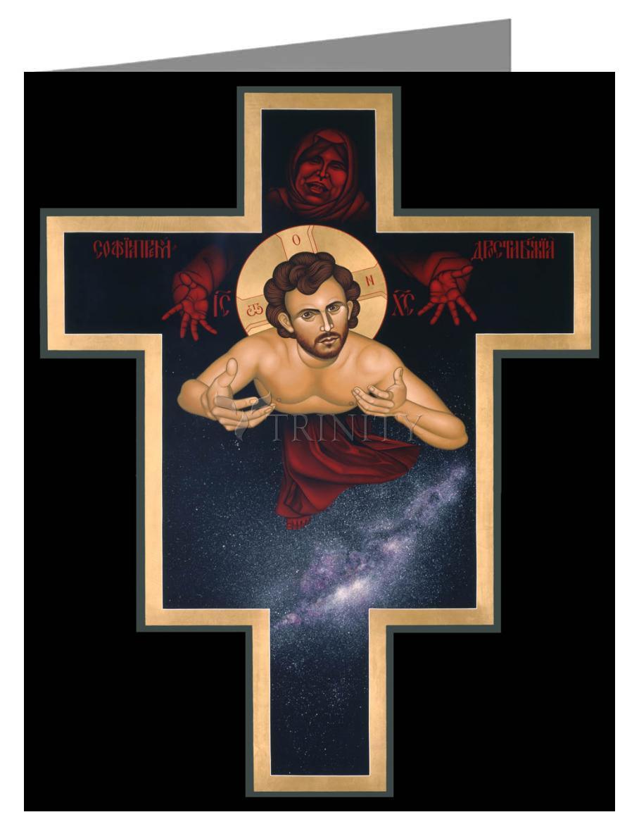 Dance of Creation - Note Card by Br. Robert Lentz, OFM - Trinity Stores