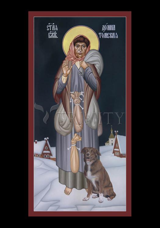 St. Domna of Tomsk - Holy Card by Br. Robert Lentz, OFM - Trinity Stores