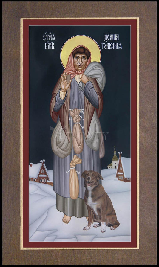 St. Domna of Tomsk - Wood Plaque Premium by Br. Robert Lentz, OFM - Trinity Stores