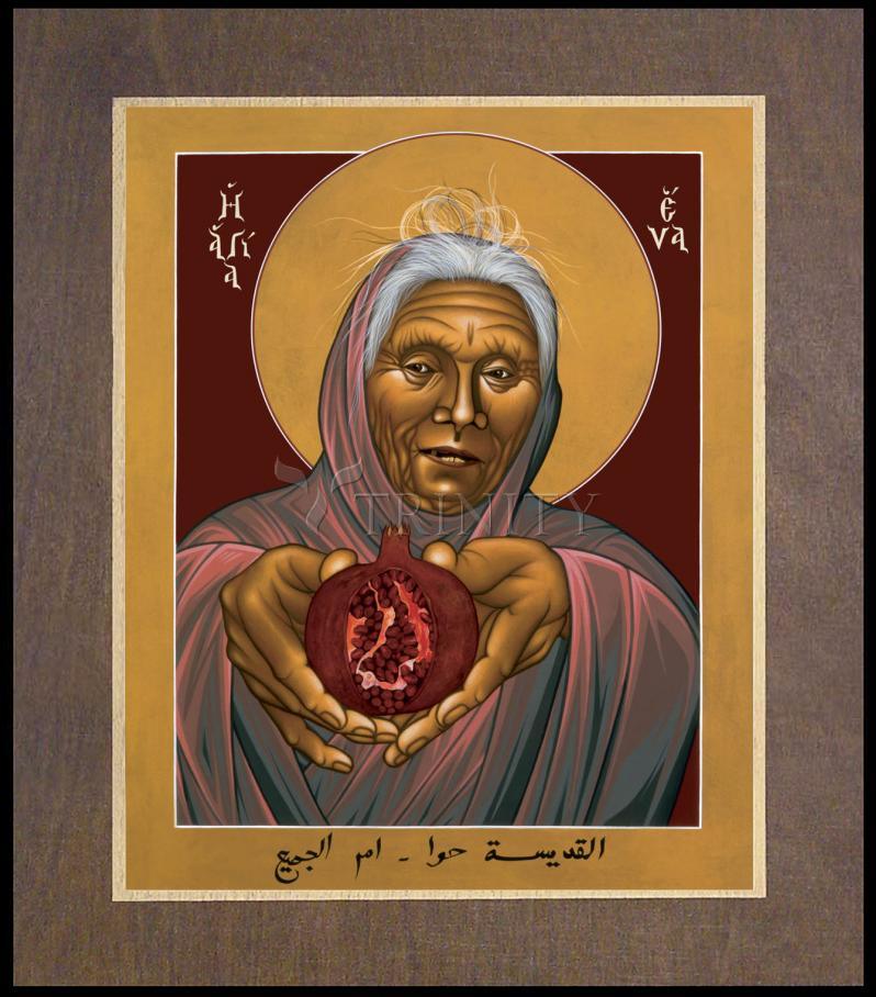 Eve, The Mother of All - Wood Plaque Premium by Br. Robert Lentz, OFM - Trinity Stores