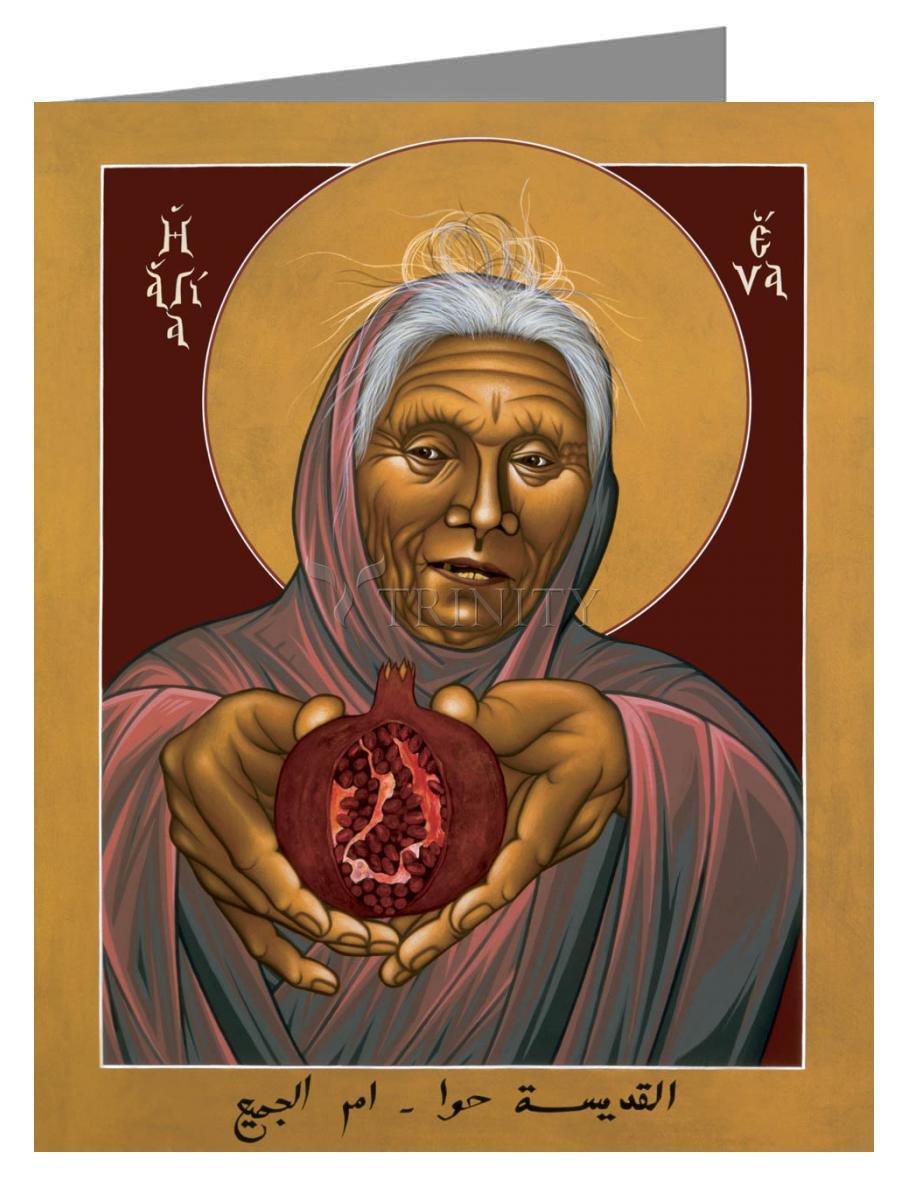 Eve, The Mother of All - Note Card by Br. Robert Lentz, OFM - Trinity Stores