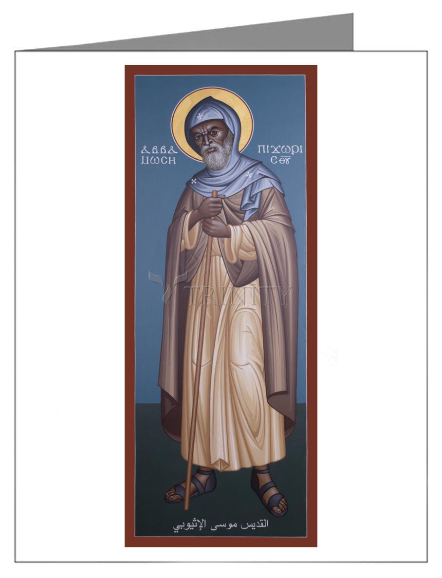 St. Moses the Ethiopian - Note Card Custom Text by Br. Robert Lentz, OFM - Trinity Stores