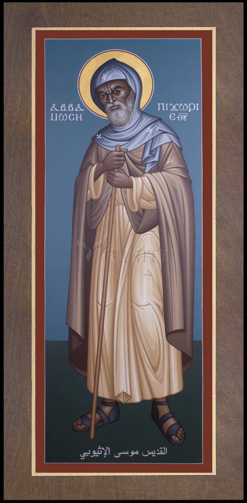 St. Moses the Ethiopian - Wood Plaque Premium by Br. Robert Lentz, OFM - Trinity Stores