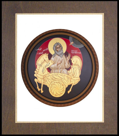 St. Elias the Prophet - Wood Plaque Premium by Br. Robert Lentz, OFM - Trinity Stores