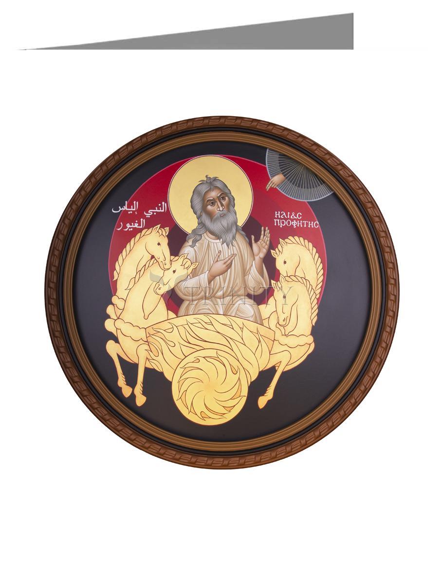 St. Elias the Prophet - Note Card Custom Text by Br. Robert Lentz, OFM - Trinity Stores