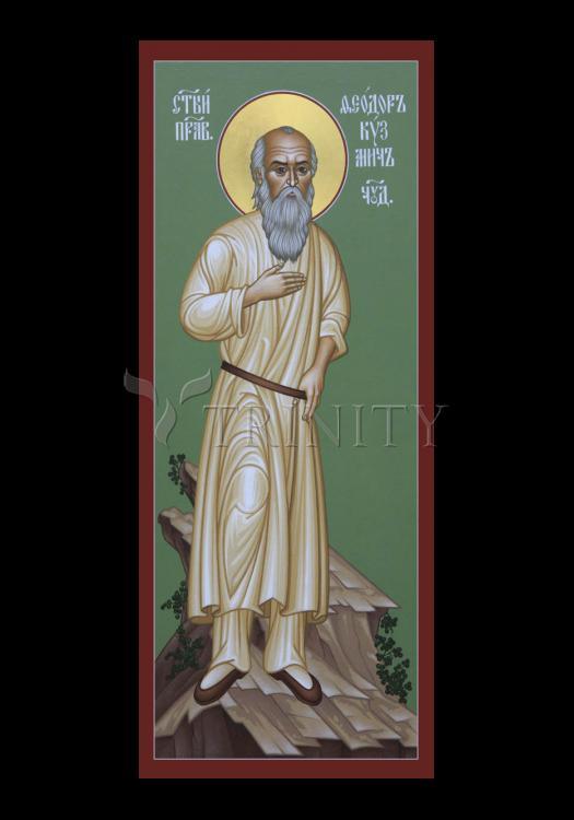 St. Feodor Kuzmich - Holy Card by Br. Robert Lentz, OFM - Trinity Stores
