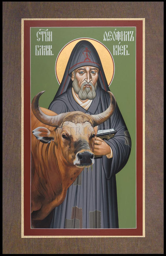 St. Feofil of Kiev - Wood Plaque Premium by Br. Robert Lentz, OFM - Trinity Stores