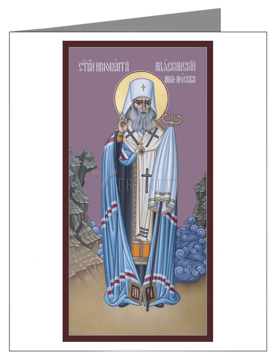 St. Innocent of Alaska - Note Card Custom Text by Br. Robert Lentz, OFM - Trinity Stores