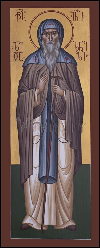 St. Ioane of Zedazeni - Wood Plaque by Br. Robert Lentz, OFM - Trinity Stores