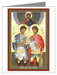 Custom Text Note Card - Jonathan and David by R. Lentz