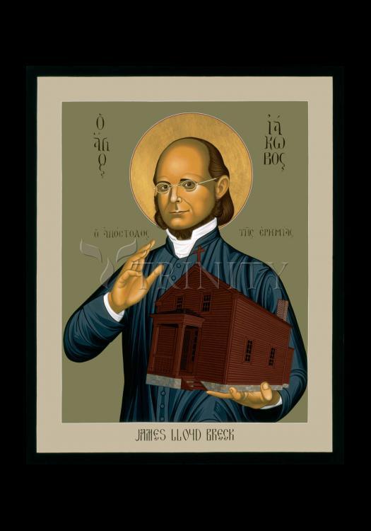 James Lloyd Breck - Holy Card by Br. Robert Lentz, OFM - Trinity Stores