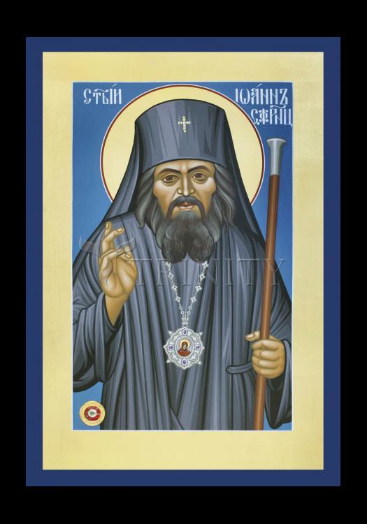 St. John Maximovitch of San Francisco - Holy Card by Br. Robert Lentz, OFM - Trinity Stores