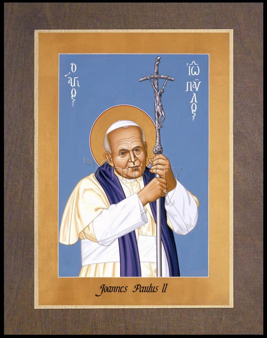 St. John Paul II - Wood Plaque Premium by Br. Robert Lentz, OFM - Trinity Stores