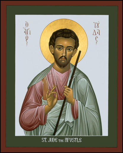 St. Jude the Apostle - Wood Plaque by Br. Robert Lentz, OFM - Trinity Stores
