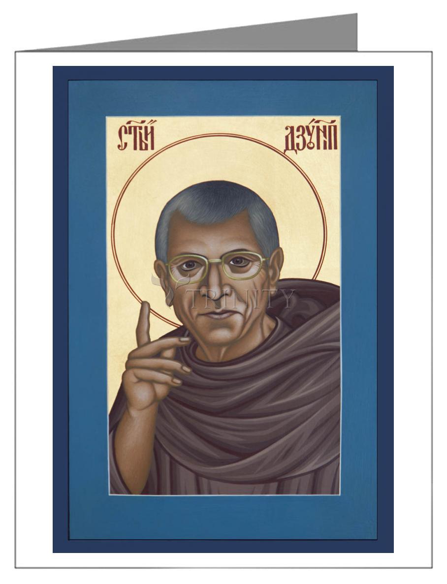 Br. Juniper Capece, OFM - Note Card Custom Text by Br. Robert Lentz, OFM - Trinity Stores