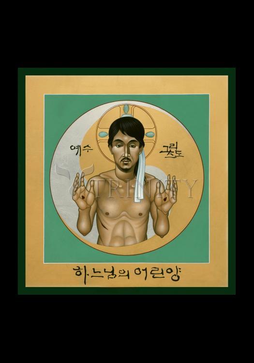 Korean Christ - Holy Card by Br. Robert Lentz, OFM - Trinity Stores