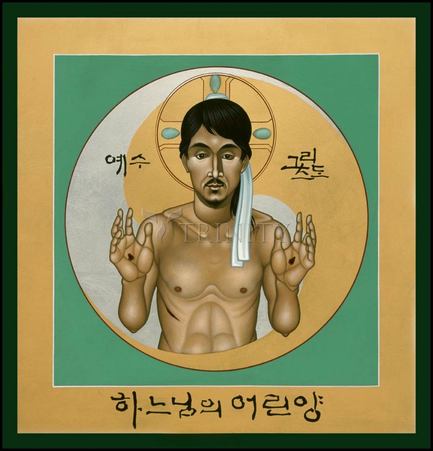 Korean Christ - Wood Plaque by Br. Robert Lentz, OFM - Trinity Stores