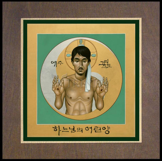 Korean Christ - Wood Plaque Premium by Br. Robert Lentz, OFM - Trinity Stores