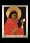 Holy Card - St. Mary Magdalene by R. Lentz