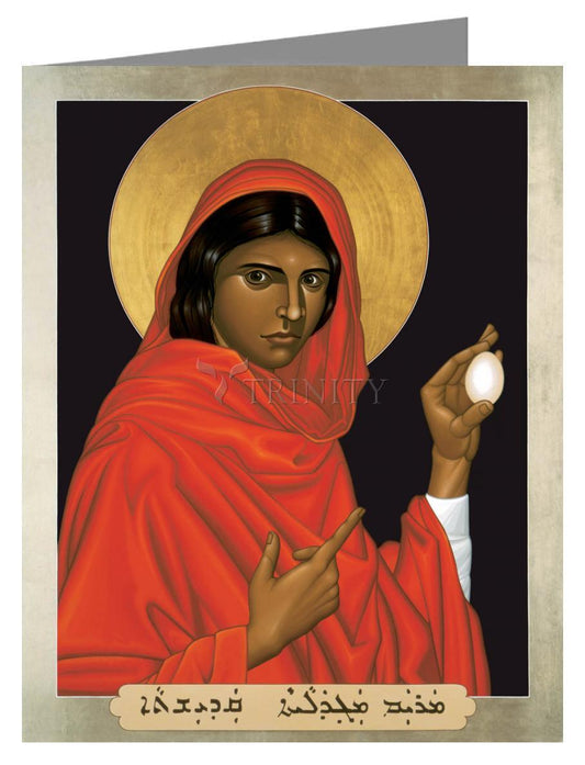 St. Mary Magdalene - Note Card by Br. Robert Lentz, OFM - Trinity Stores