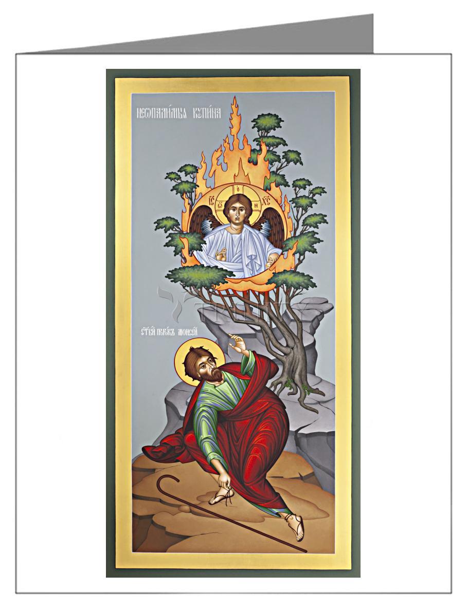 Moses and the Burning Bush - Note Card by Br. Robert Lentz, OFM - Trinity Stores